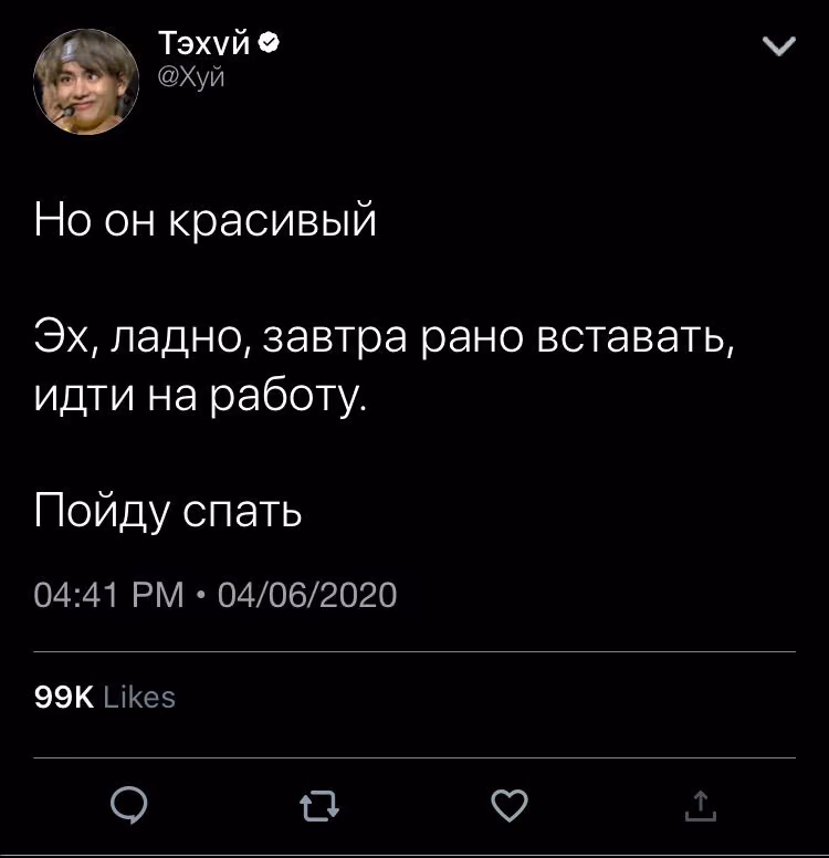 68963967c1c5da049b9193e1748cddfc.avif