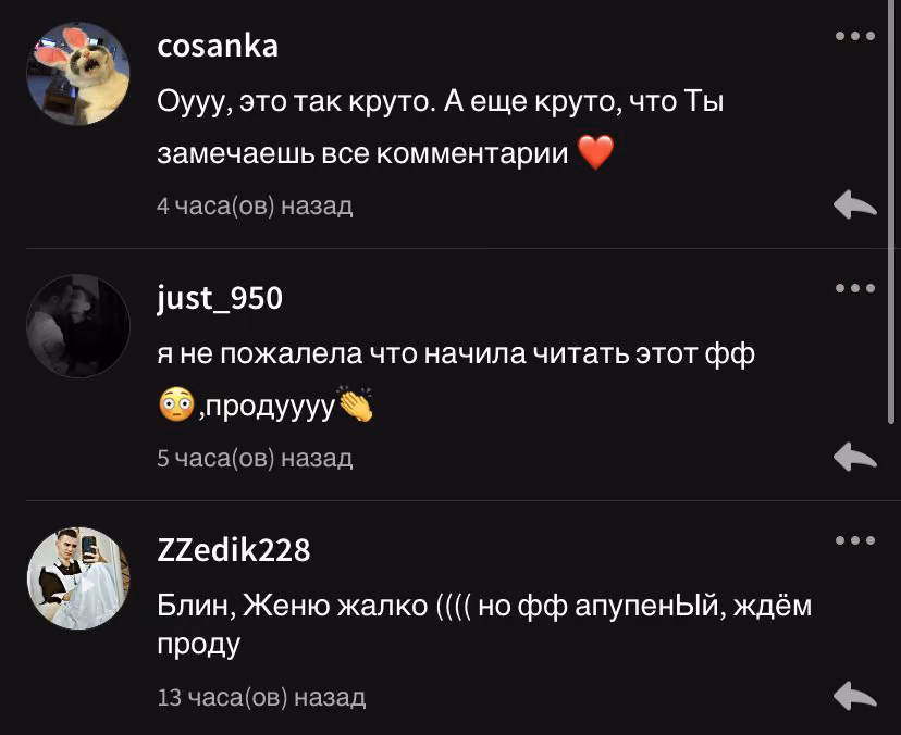 68976c14d0995d6d53a6be164d959436.avif