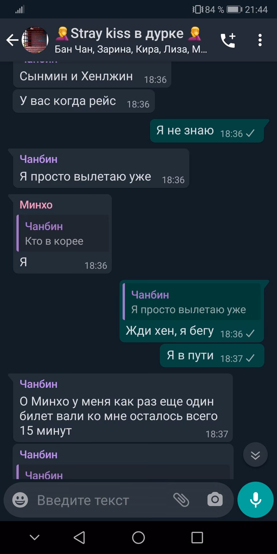 68982a8ab8d469c7679955e178a5e4ab.avif