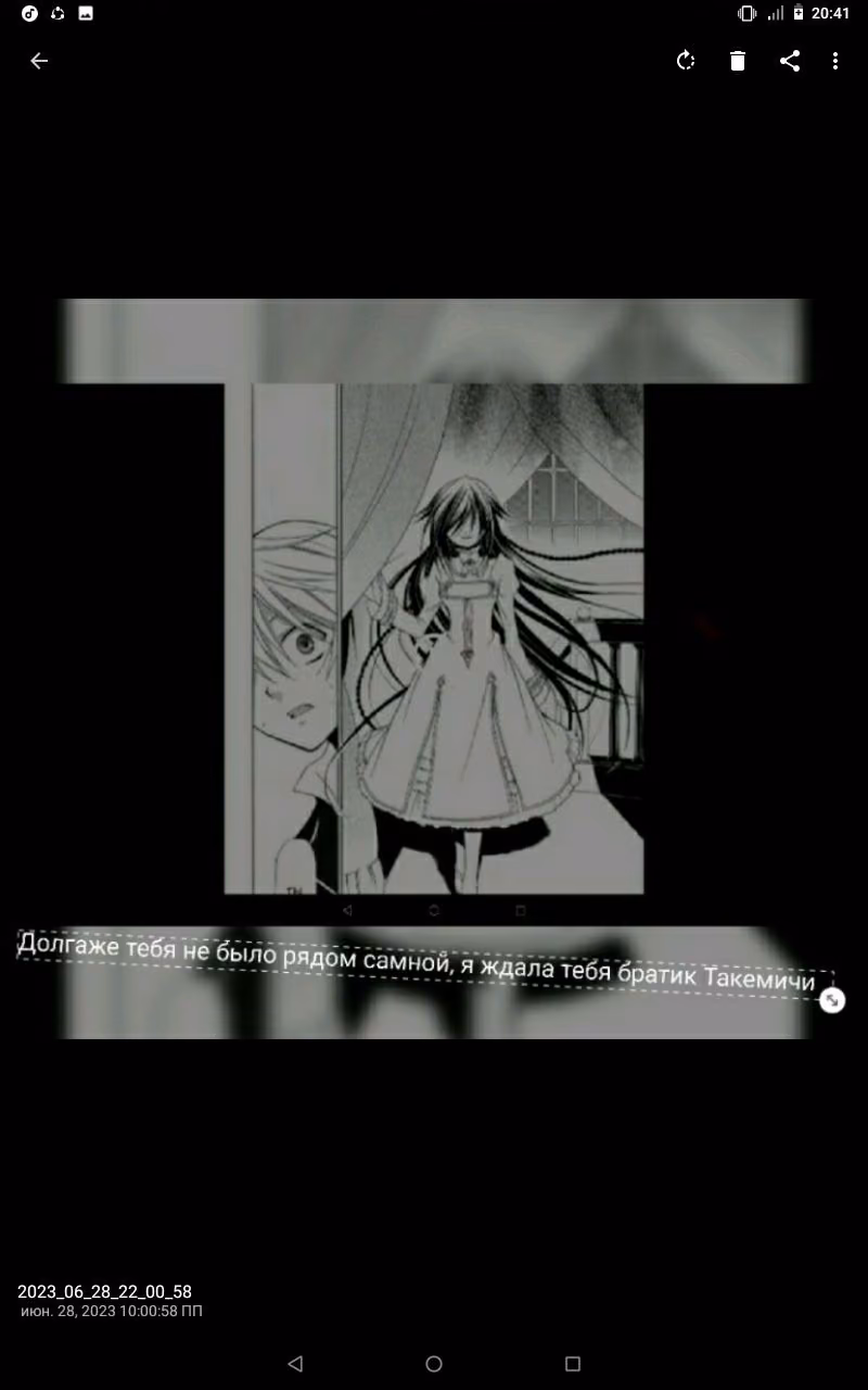 68982d6914d84c4cb30f554ec2de0e16.avif