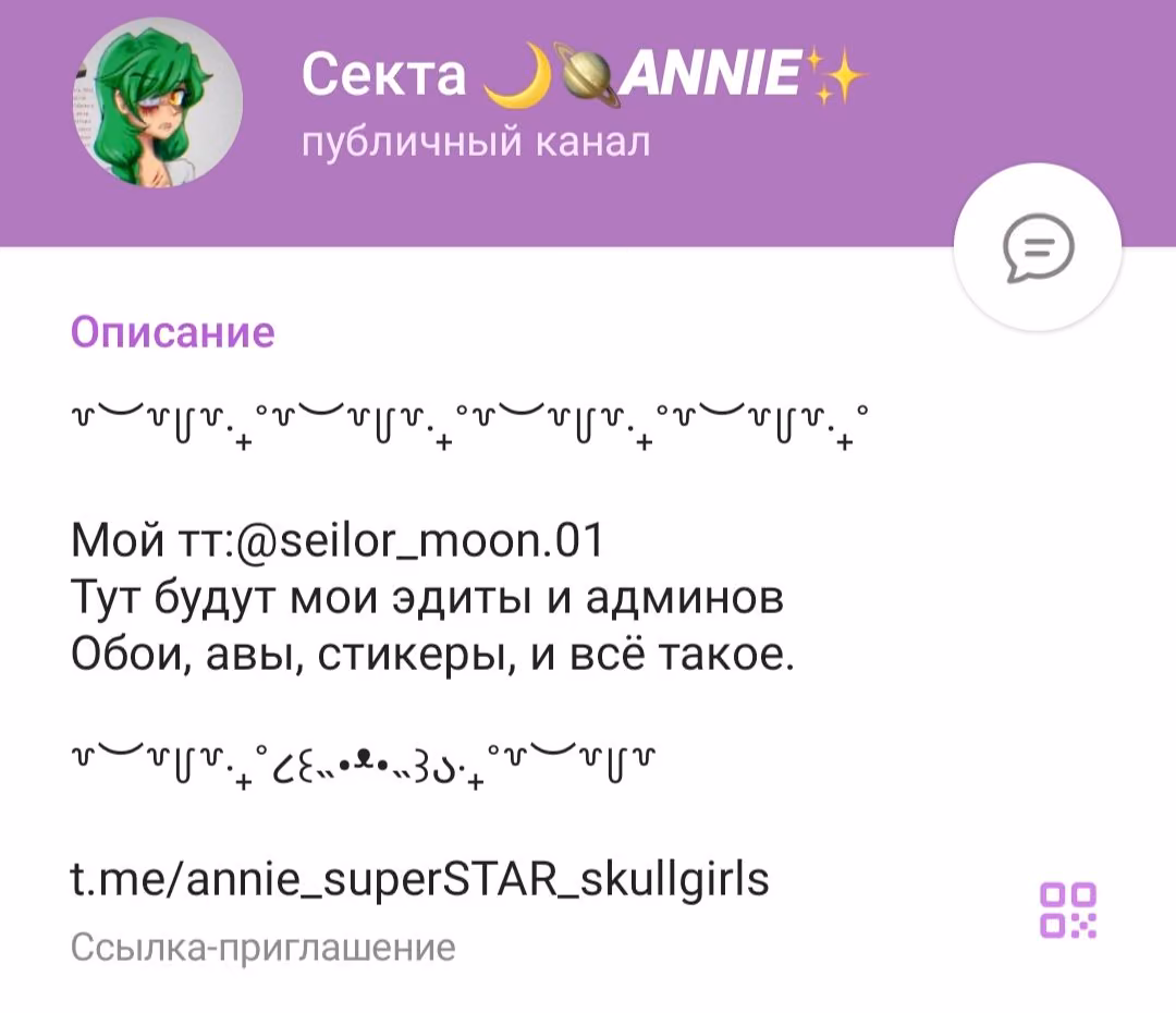 6898c152d78b76013ac898f856dc43ce.avif