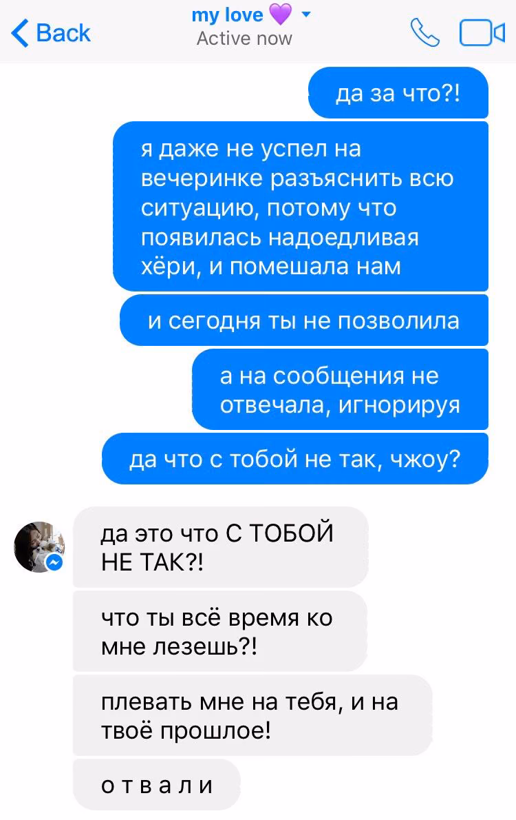 6898e5b75d43a0d428fb2eade8af54da.avif