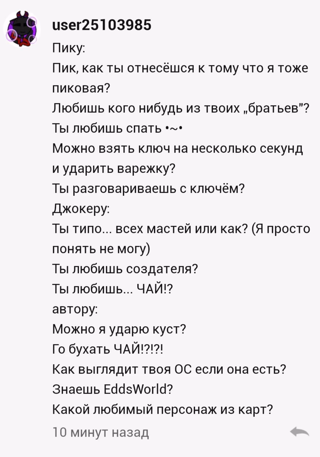 68993c8f1c5dd7a8b91519d22d6ab8e7.jpg