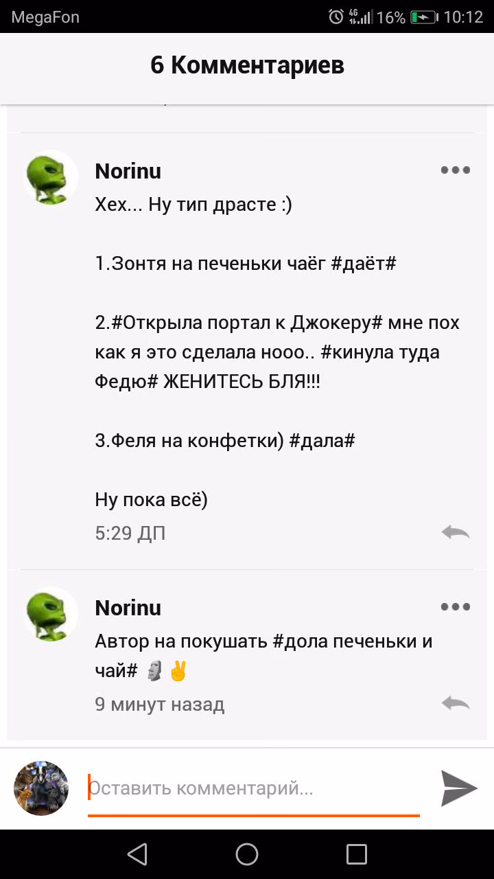 689c4495bb72458393a282b5941ec7c5.avif