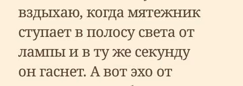 689cfe200daaa4c845b874ce75d5ad3c.avif