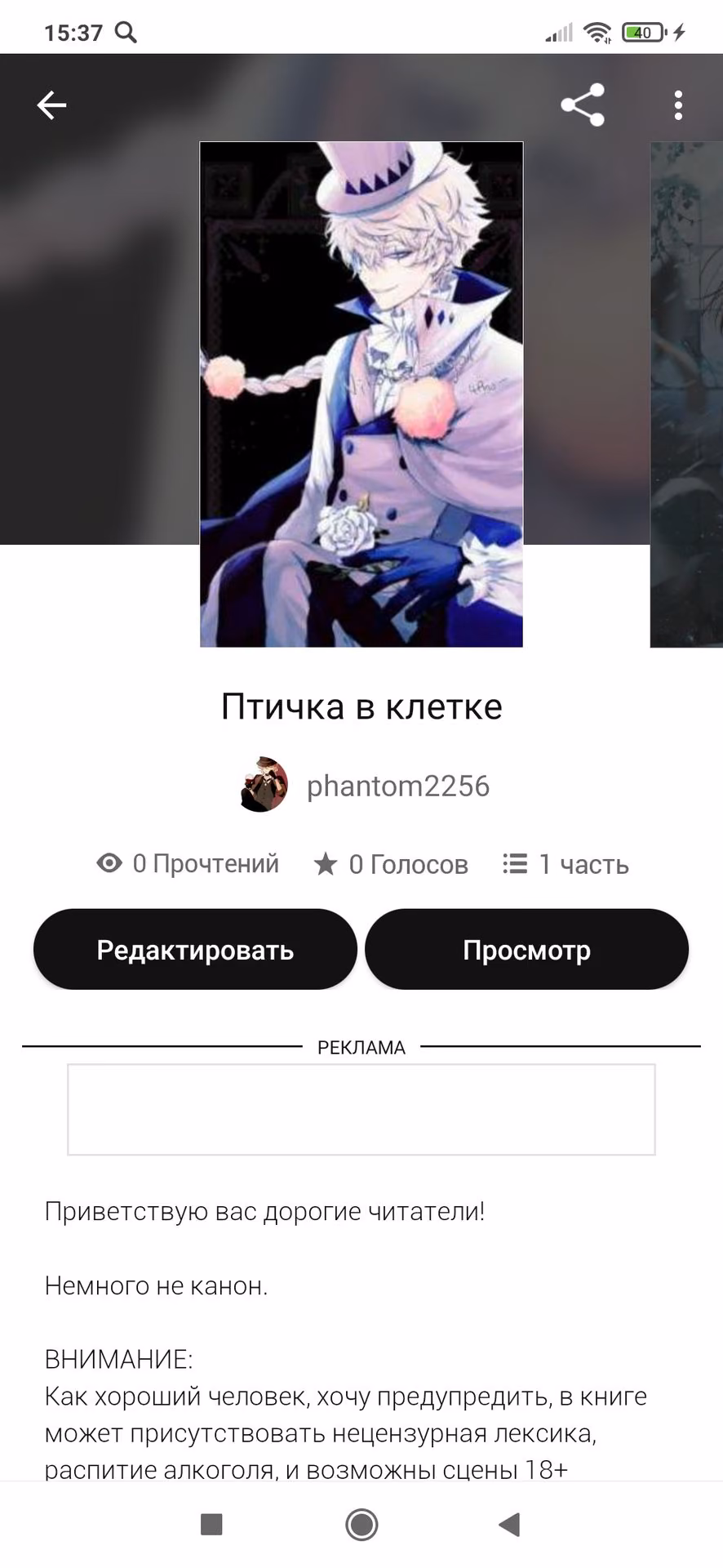 689d481f9f6e552c07c12c5927a73565.jpg