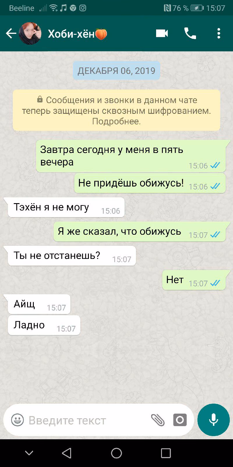 689e6e395074009ac03d849592ad8500.jpg