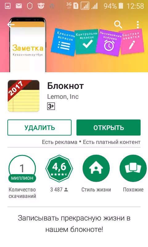 68a0733e7d4c3e2e100cf8de89afbf52.avif