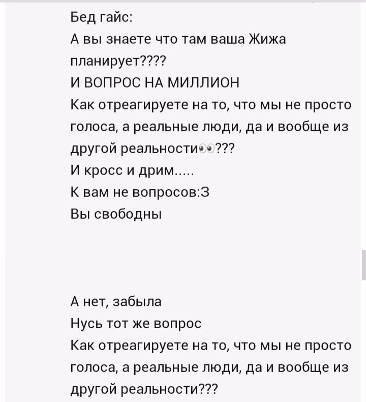 68a1d5881c3ee06e4121f082f9e634bc.avif
