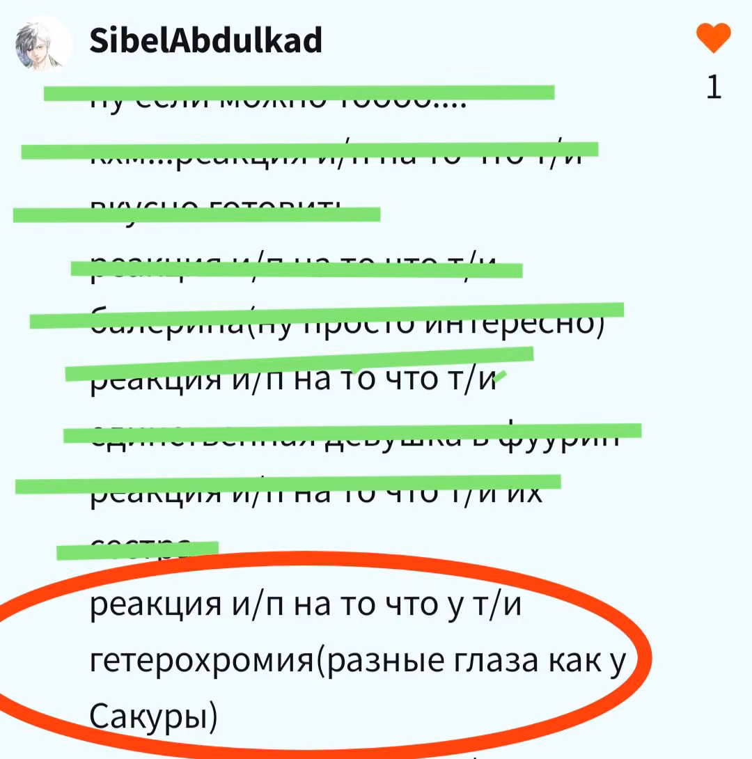 68a455d5436001ac8c203cfe8ce613e1.avif