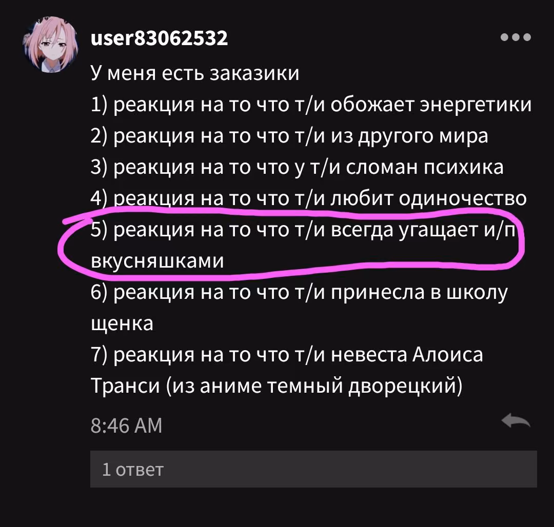68a73874ed3b37397789dca6de0554ad.jpg