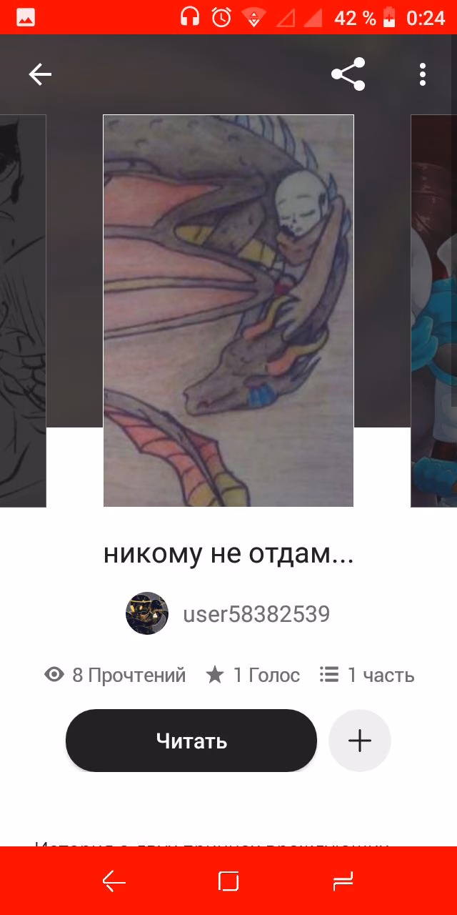 68a7b0189b1568c12956b15f81b285cb.jpg