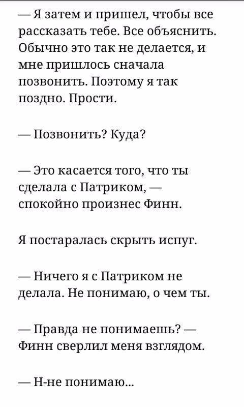 68a999f01eb4a89e73c8b8e9da1c5bb7.avif