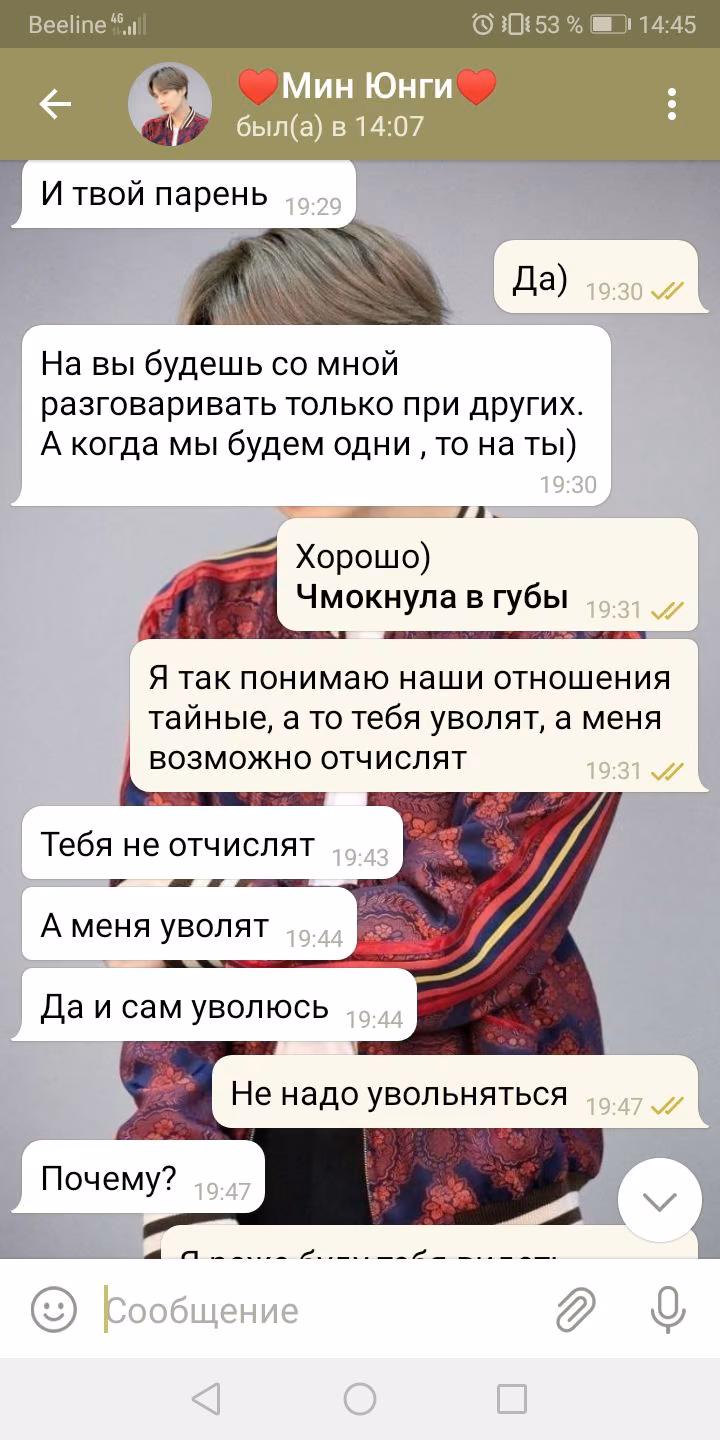 68aa0728c6c891183cc64f1392c5cf19.avif