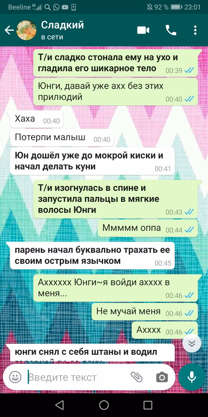 68aae85cc5e76032ccb26fd07c8df356.avif