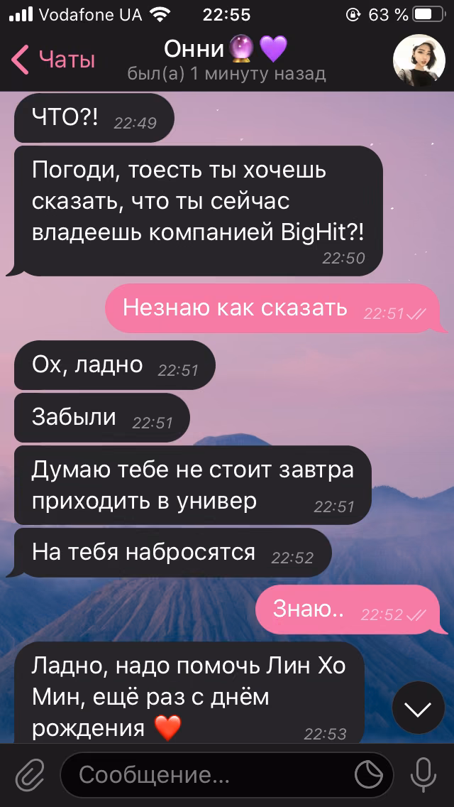 68aba65db13dfe696d8ee364568f6f0f.avif