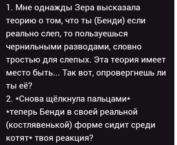 68ac5bb2e01549749ebee2c9190666b5.avif