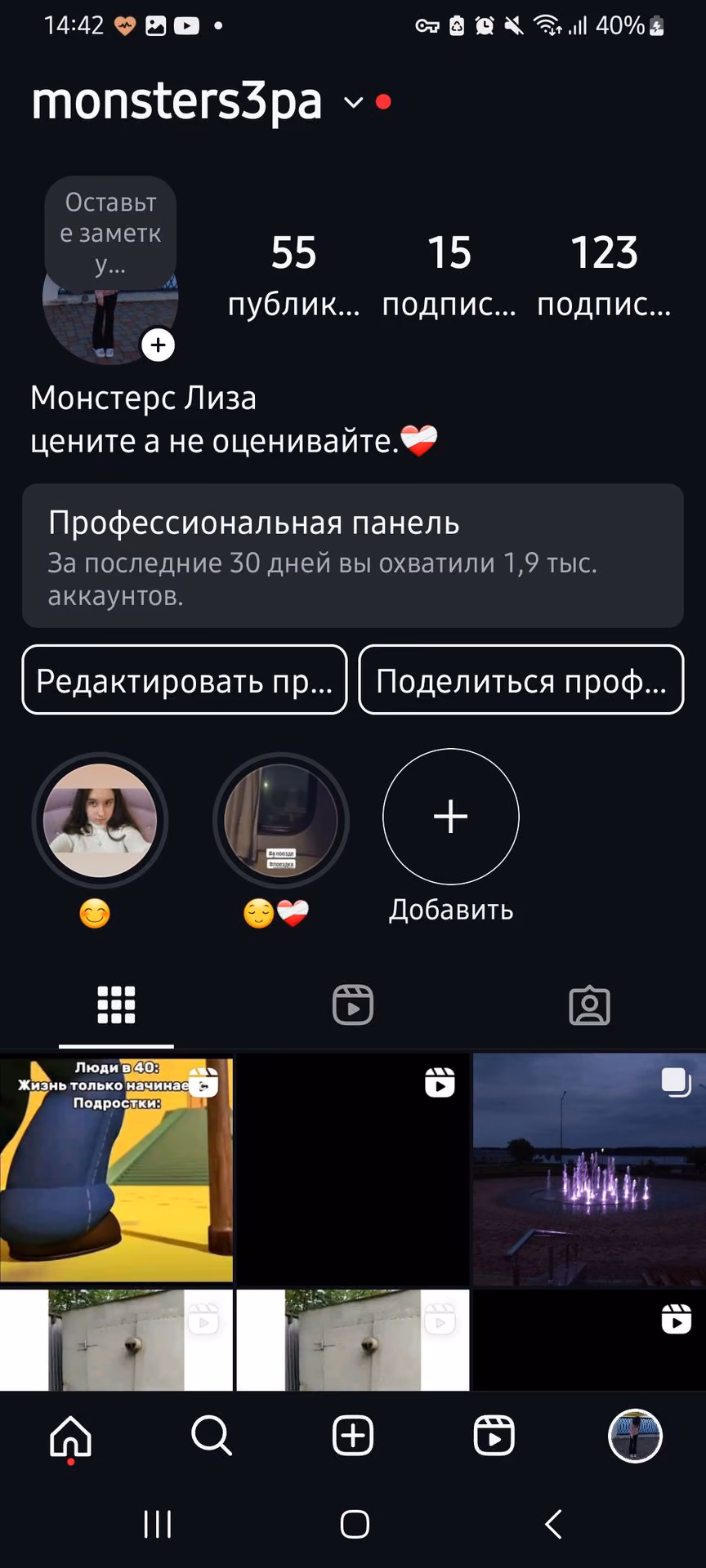 68adf85a78a1ca667c691c455589695b.avif