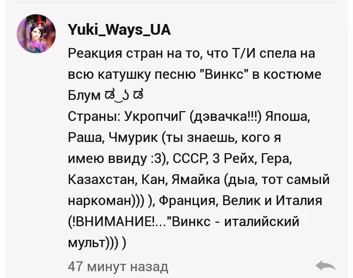 68ae1fba583bdd255707e900e512e281.avif