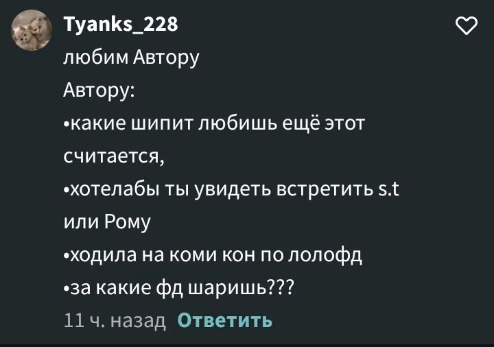 68aefa2aca7f7a93741cde5afb04d4af.jpg