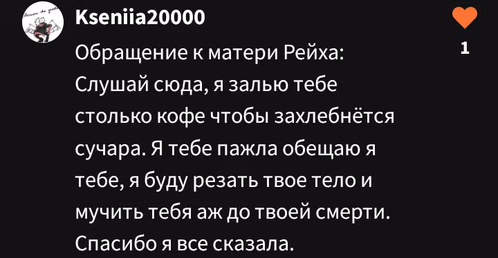 68b009510e23071b2572769fc344f46c.avif