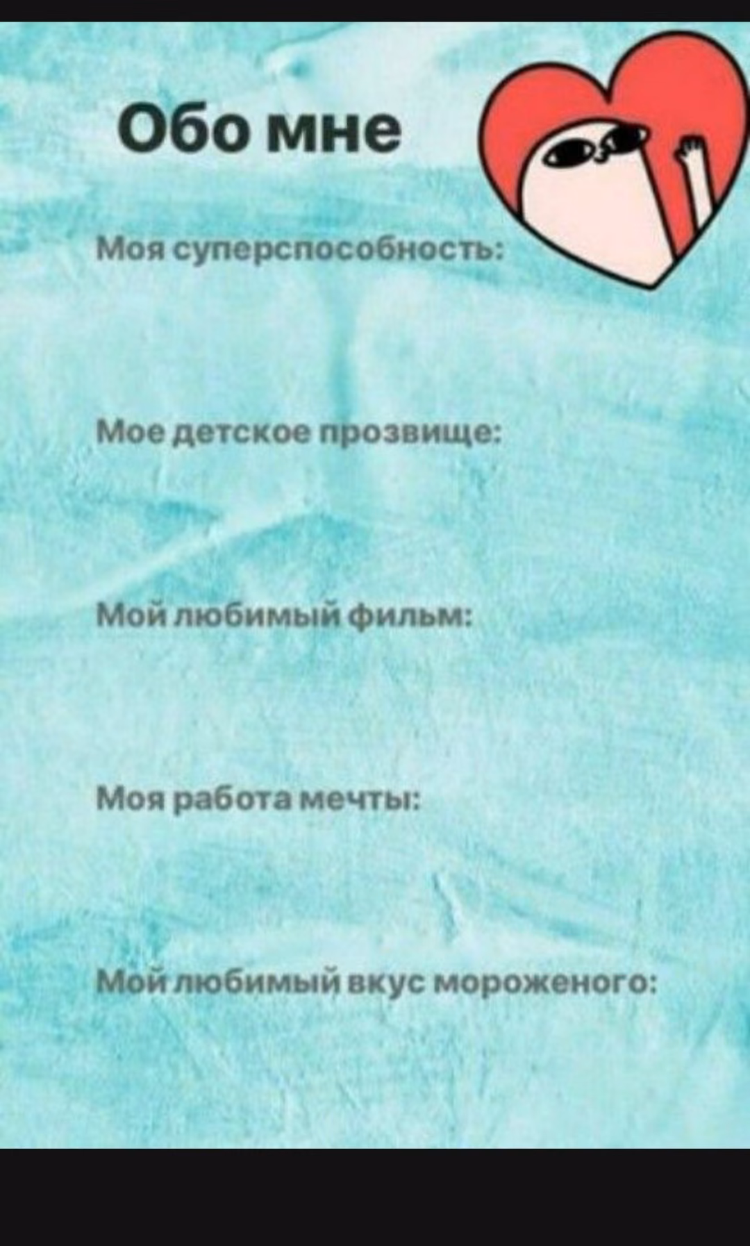 68b0b56426012d7b8144bddff724a424.avif