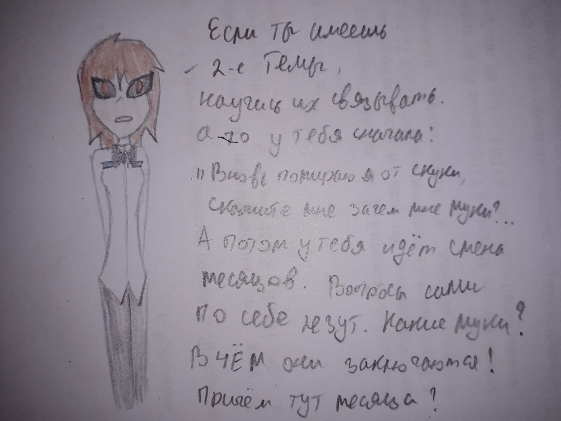 68b12cf796aff3a90d73584848fc90b5.avif
