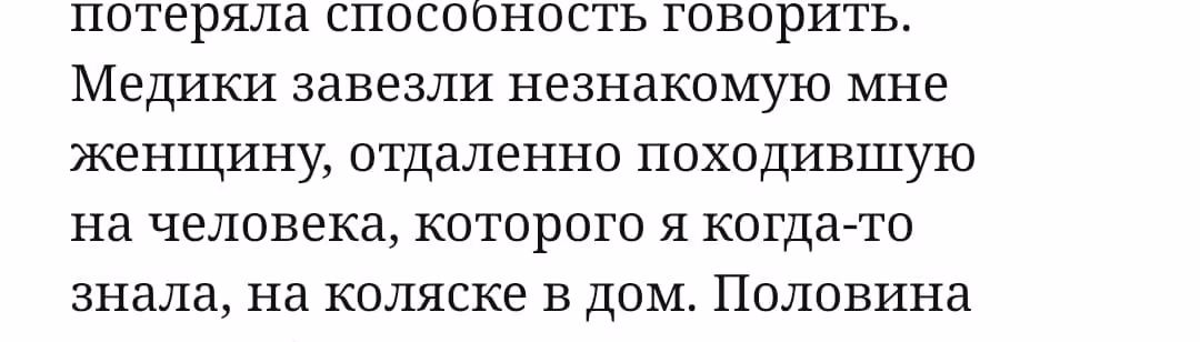 68b2cf24fc8cb71f764b87f51eab2e39.avif