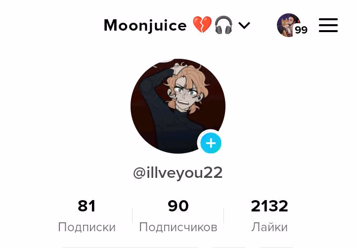 68b43ae803266969fa5962687d3d398d.avif
