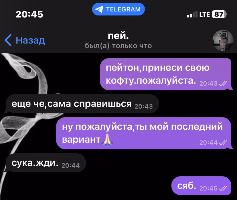68b55d972b02fe46413c8a931f6f3970.avif