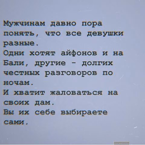 68b7307bc61203c952ba7633b8e35559.jpg