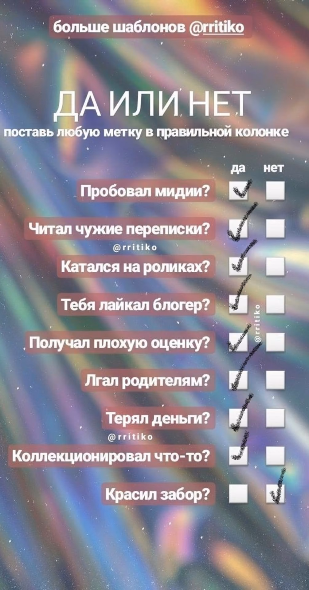 68b8809f791a8e3b19c57aa416b5c791.jpg