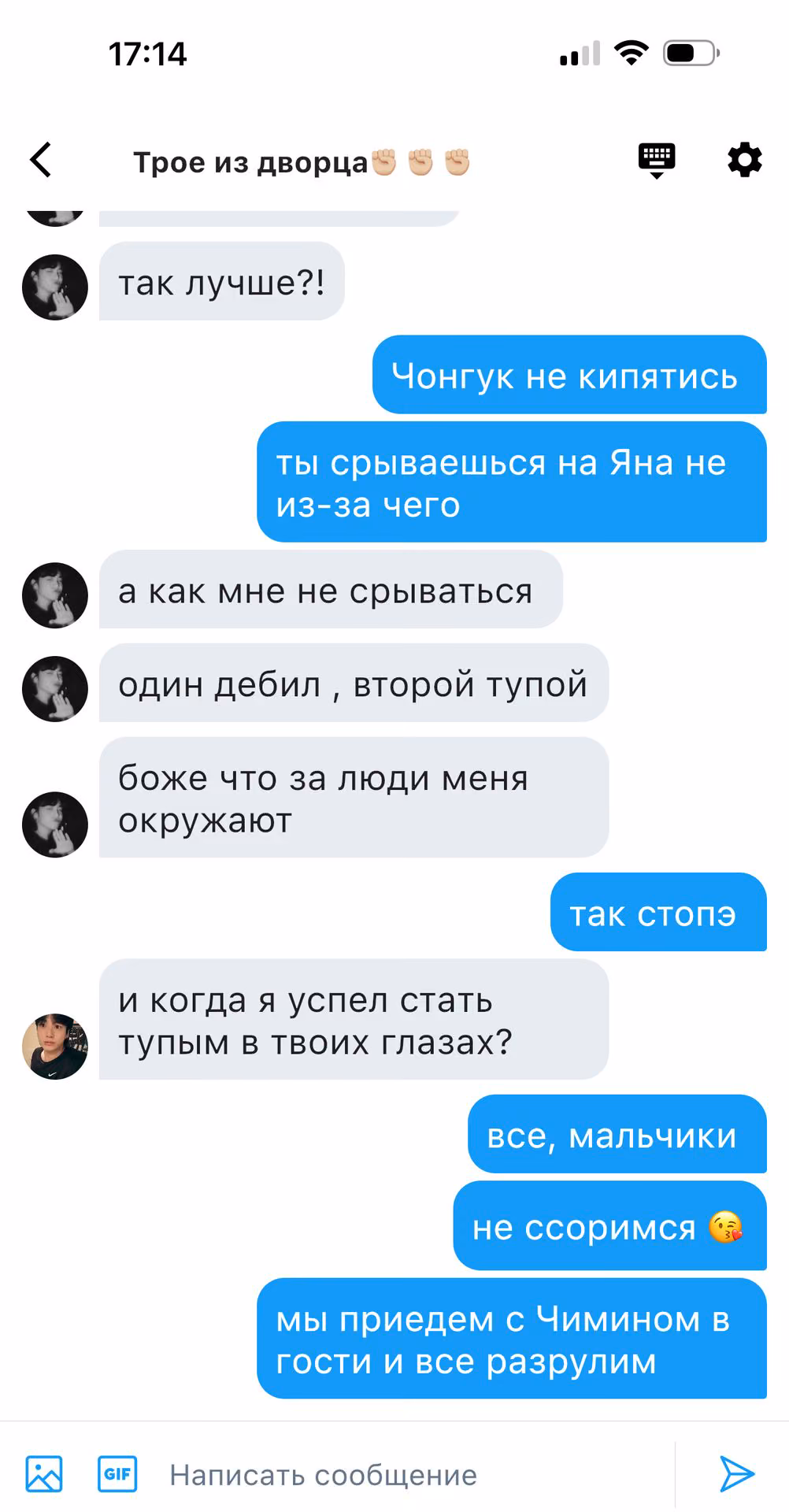 68b8b75dd2f4a937ae6f05403a51eb27.avif