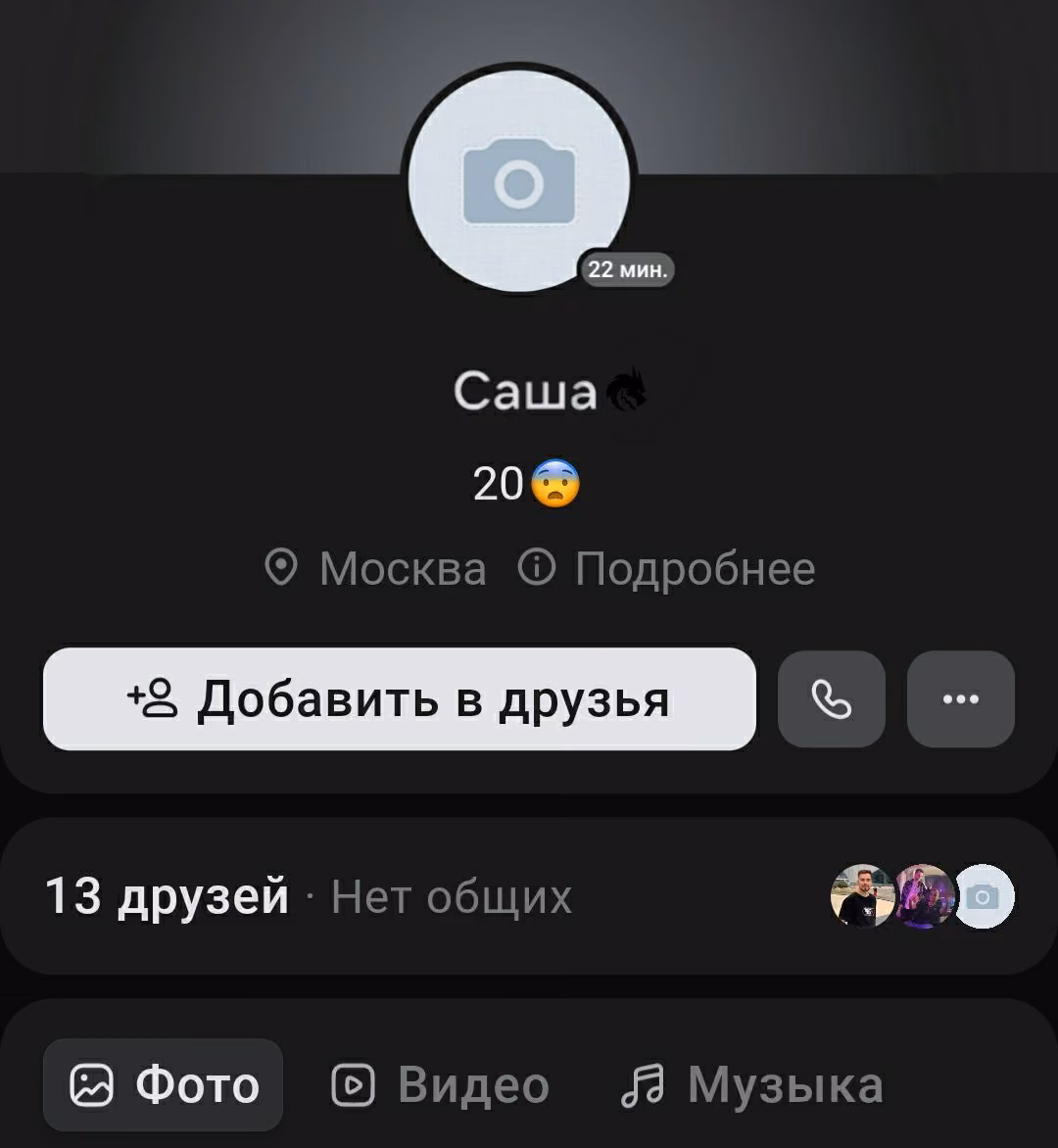68b9a666e048c5120759476e13b7e52d.avif