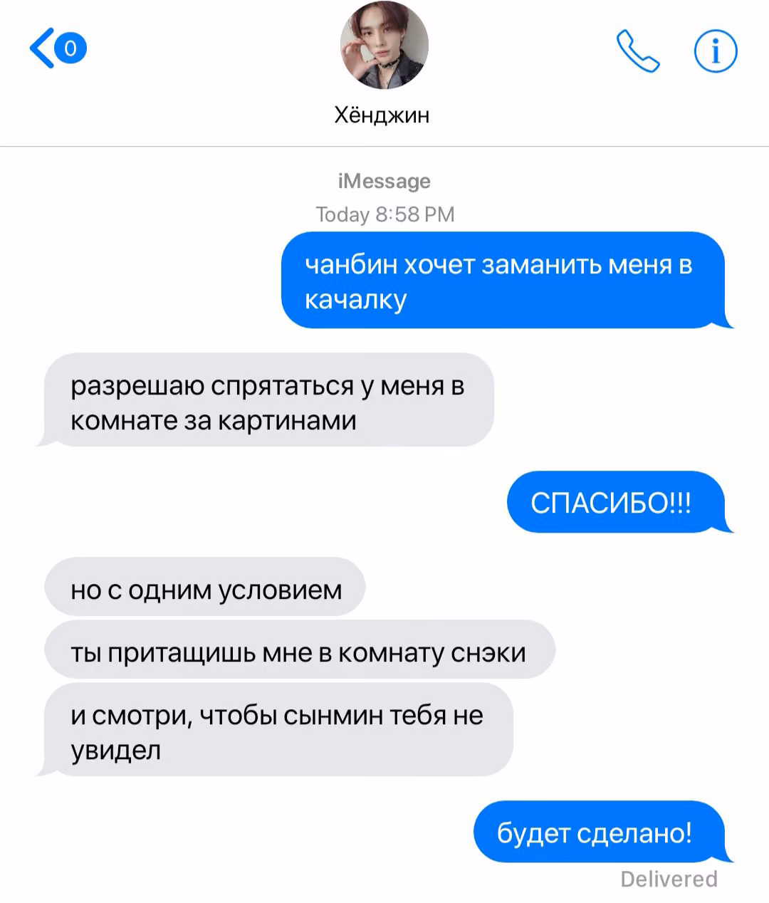 68bda1002bd10b3fbec2d1b4c1c47fc6.jpg