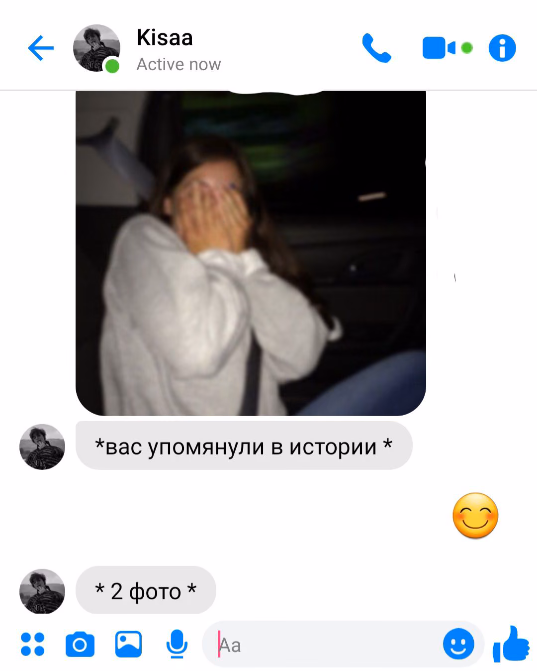 68be73170e5d19fe09682576399aa3da.jpg