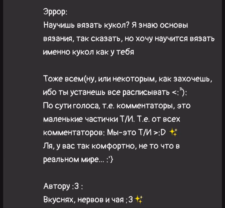 68bf94581f02b197552c7a0f0c6643c9.avif