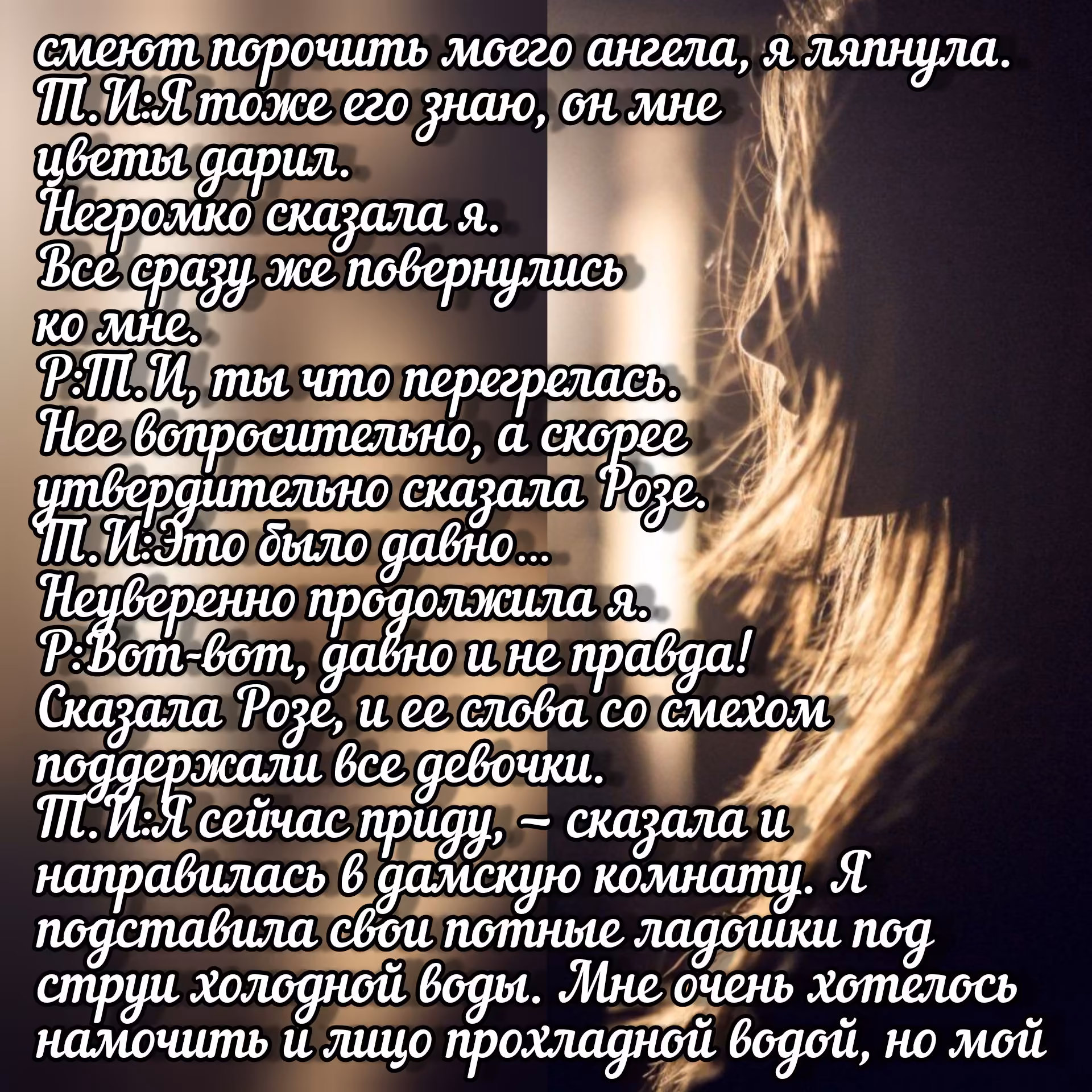 68c04663def08f396c87cfe37cbcb31d.avif