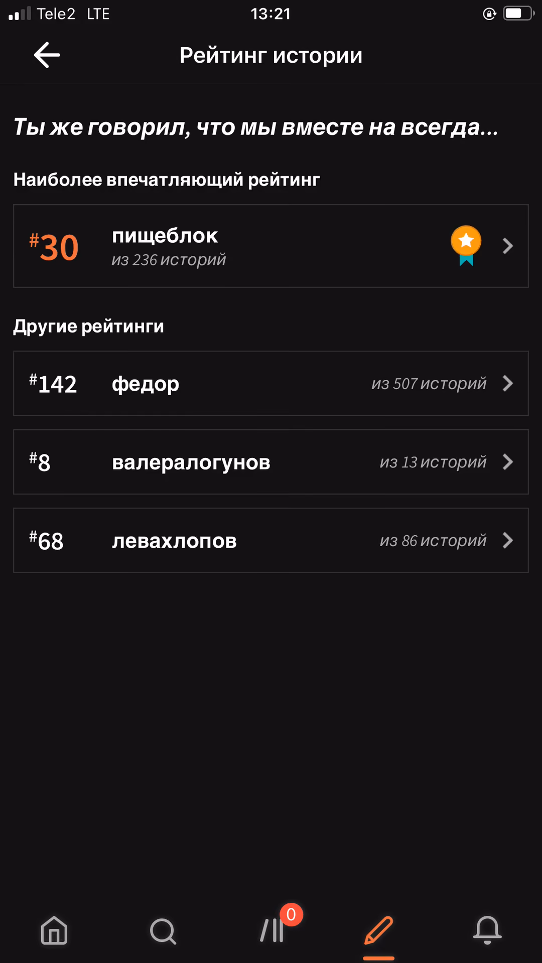 68c0575fa7b73a92288368633463e98b.avif