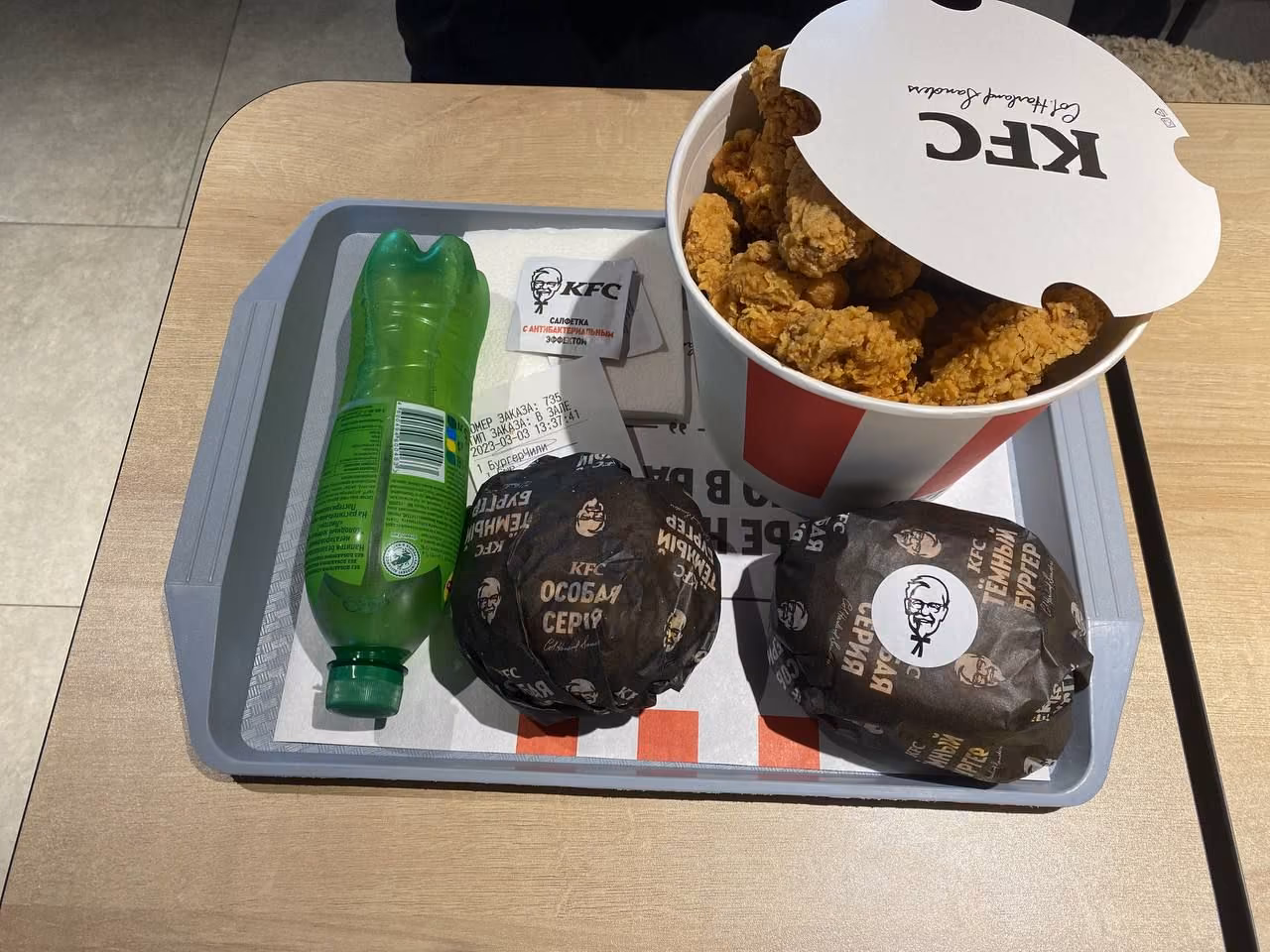 68c0af759e1559e7d144f360401f4387.avif
