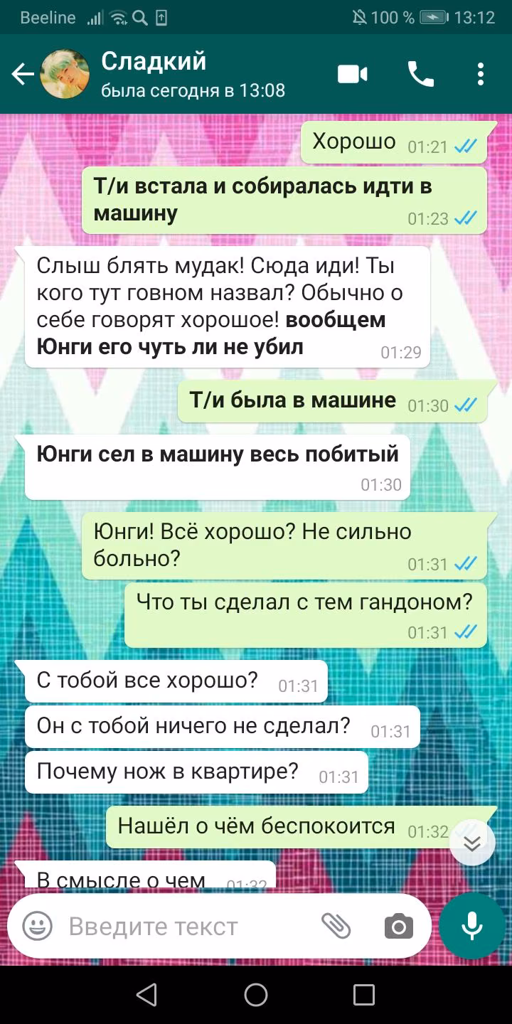 68c1bb1aace510340b1ef63e681b71ab.avif