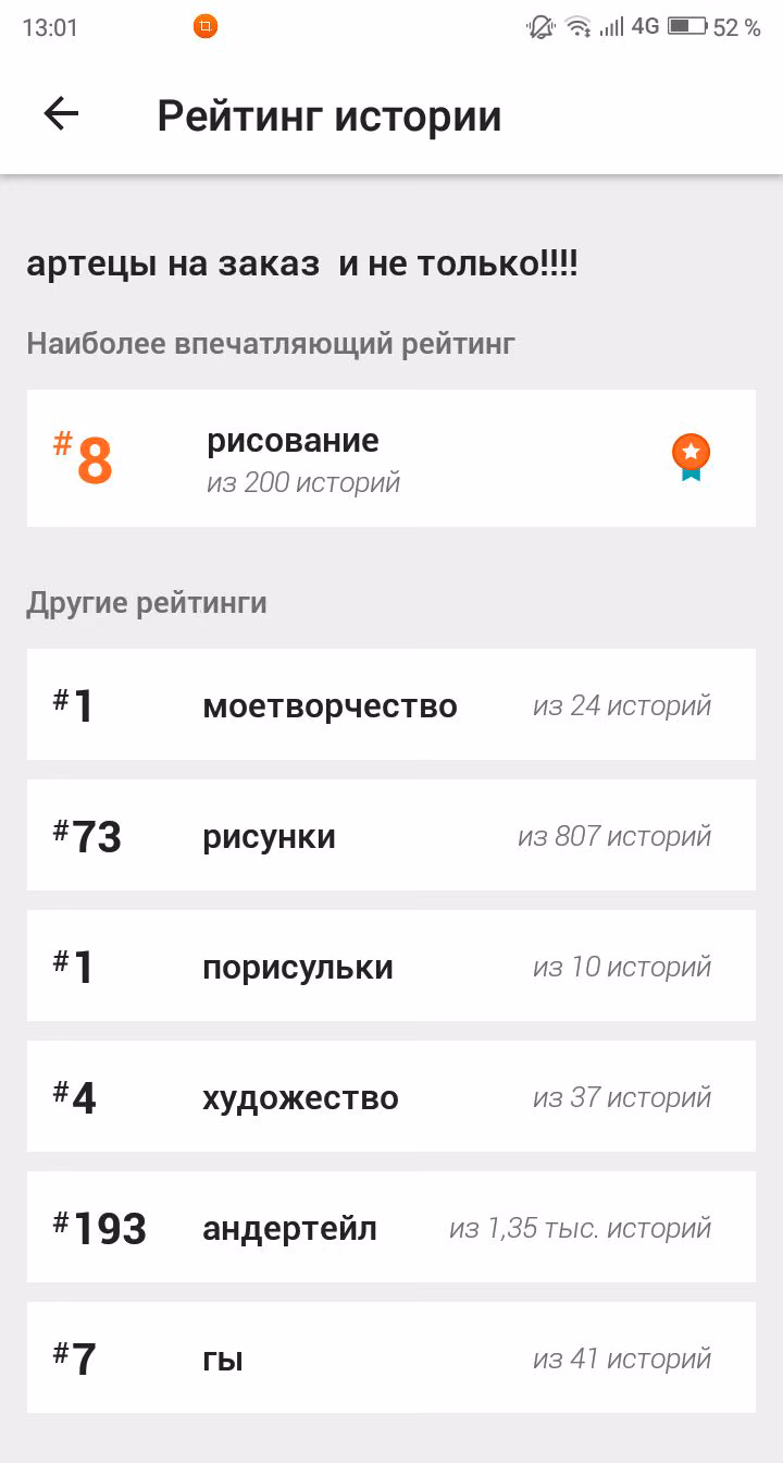 68c60e4f8c0da00f3238ba6fe3e59e25.jpg