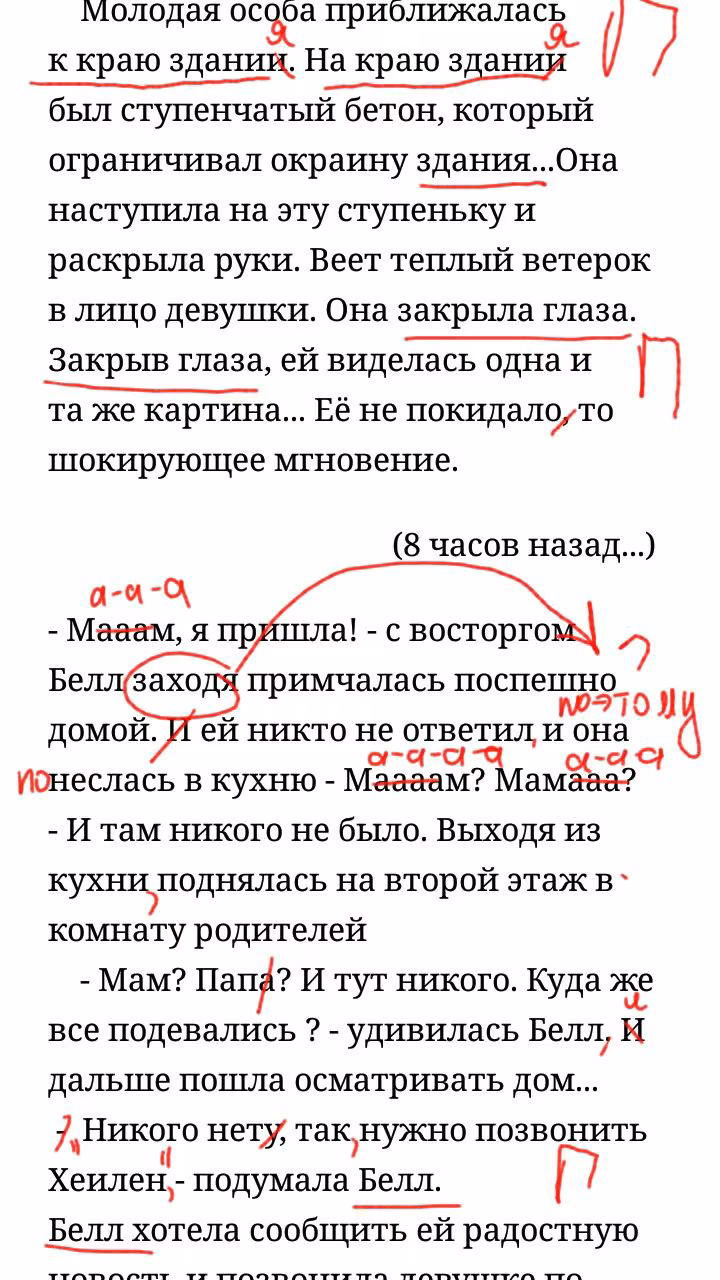68c728473c6aaa6961293d7aaf88bfa8.jpg
