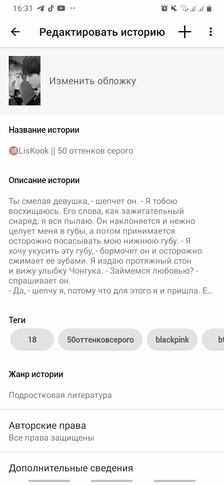 68c7ec88443544ce6e4249063e943779.avif