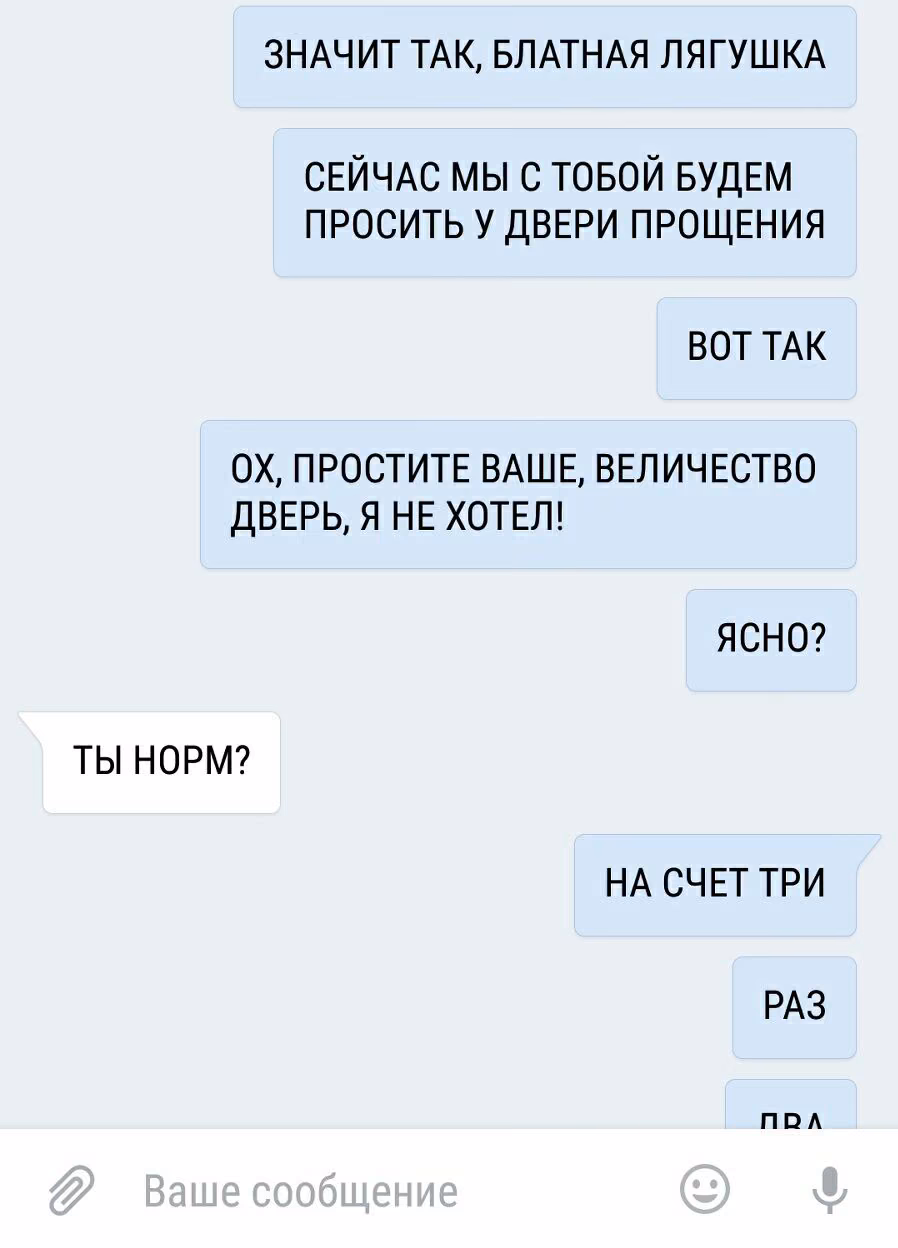 68c9b5012fe2d1fe92d836dcf3dbe30e.avif