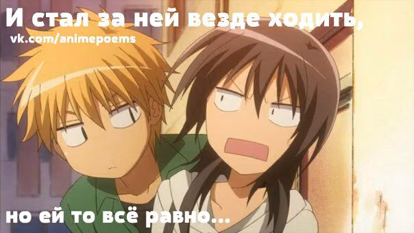 68cdaf0ace3a97680ac9c1c7d3f55d04.jpg