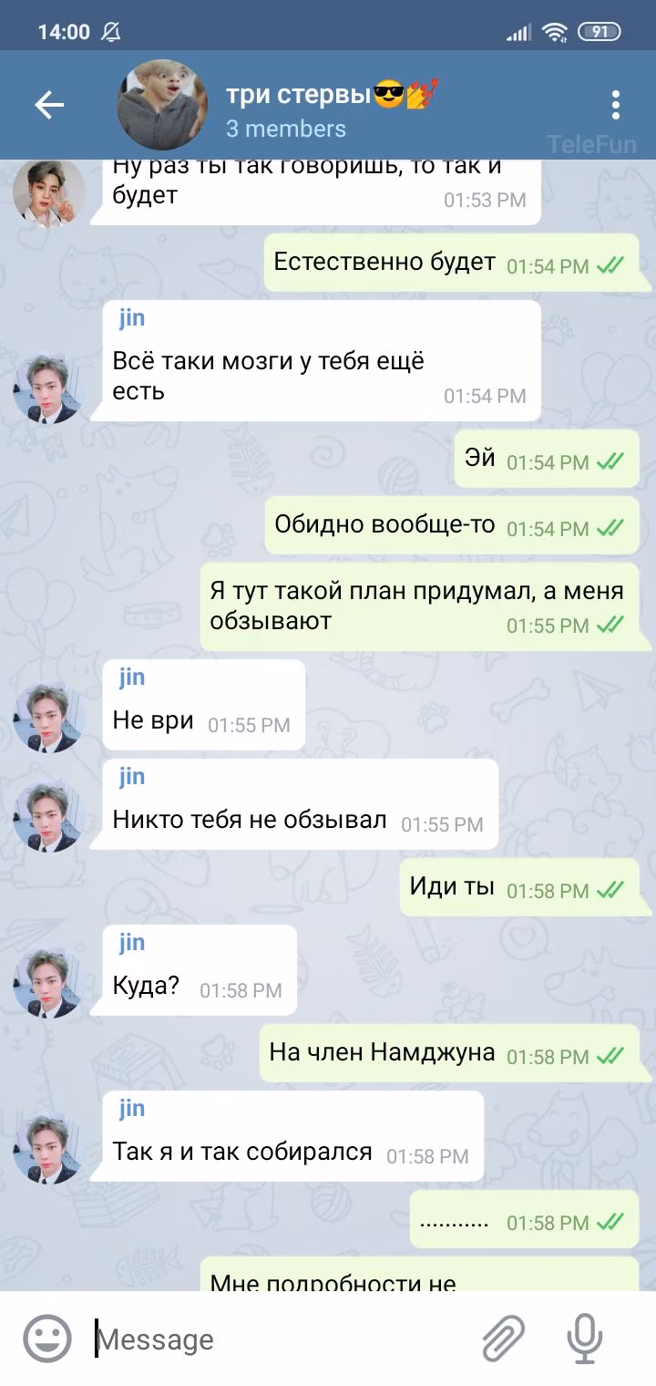 68cdf8c20f71d6483512aa79ec56d0cb.avif