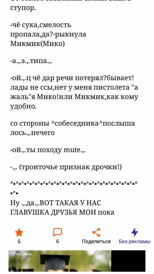 68d2d1c284f9821a6db11e85054837cb.jpg