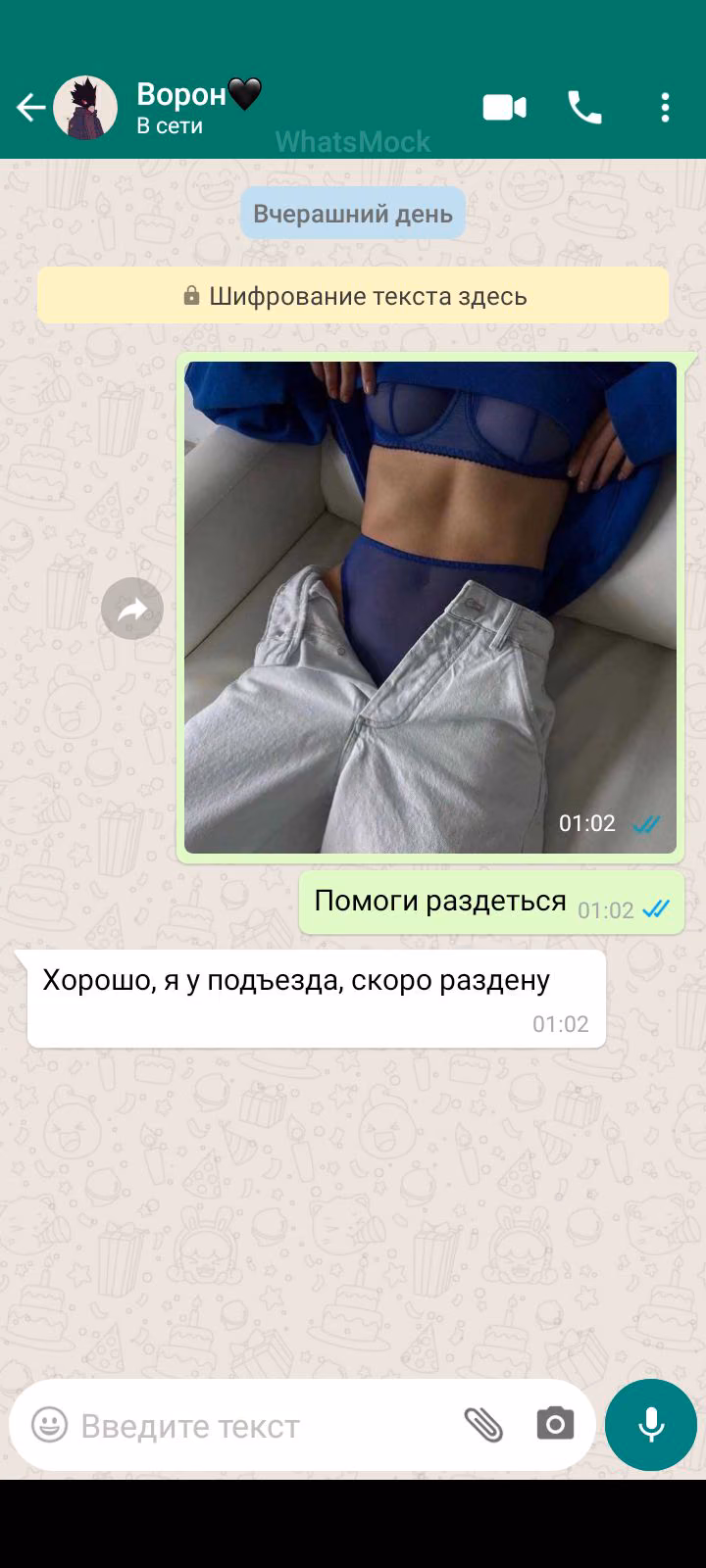 68d3a953baf20e965d00e50b123a14da.jpg