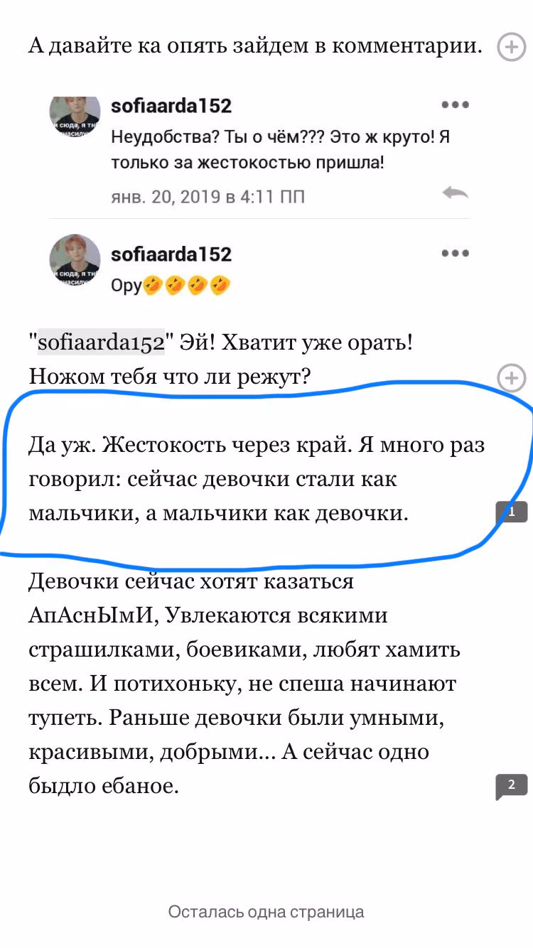 68d3fb7d2506e453962daa3680a8f68b.avif